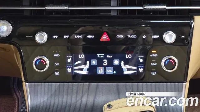 Genesis G80 2025 — Şəkil 11/37