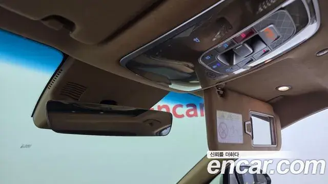 Genesis G80 2025 — Şəkil 15/37