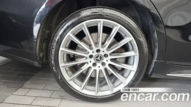 Mercedes-Benz S-Class 2021 — Photo 6/37