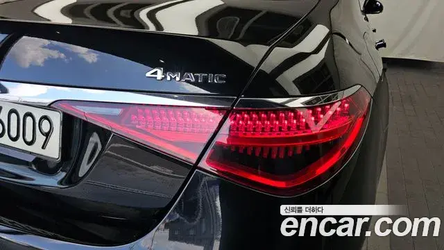 Mercedes-Benz S-Class 2021 — Photo 15/37