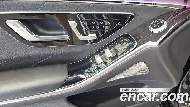 Mercedes-Benz S-Class 2021 — Photo 16/37