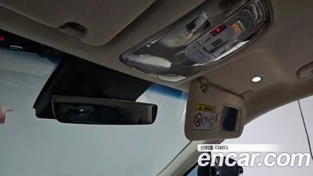 Genesis GV70 2024 — ფოტო 9/34