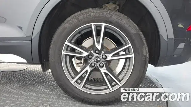 Audi Q5 2021 — ფოტო 4/35