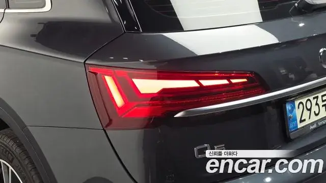 Audi Q5 2021 — ფოტო 8/35