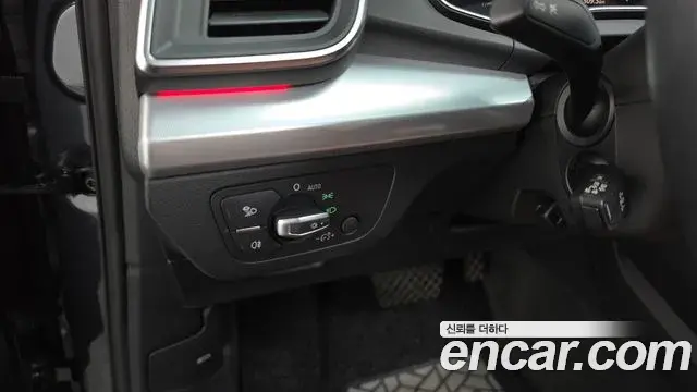 Audi Q5 2021 — ფოტო 14/35