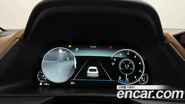 Hyundai Sonata 2020 — Фото 8/20