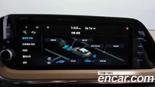 Hyundai Sonata Hybrid 2020 — Şəkil 27/35