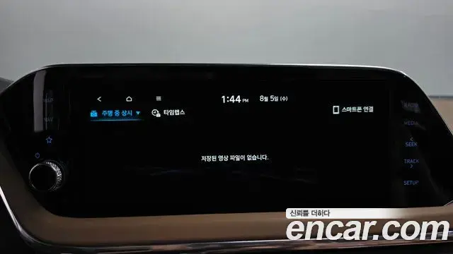 Hyundai Sonata Hybrid 2020 — Şəkil 30/35