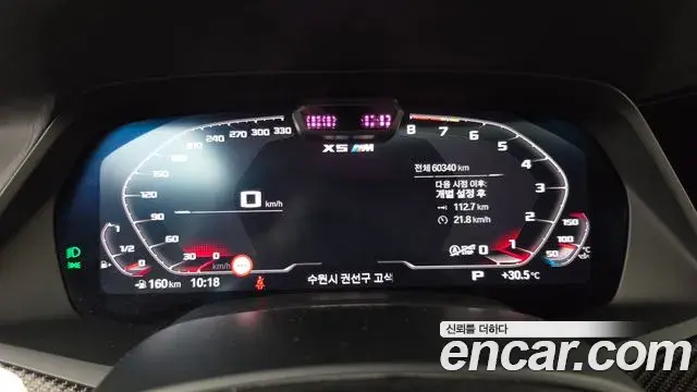 BMW X5M 2021 — ფოტო 5/33