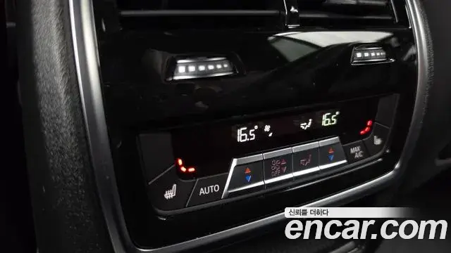 BMW X5M 2021 — ფოტო 31/33