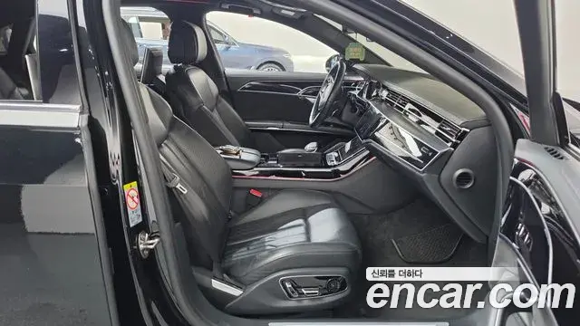 Audi A8 2020 — Şəkil 9/42
