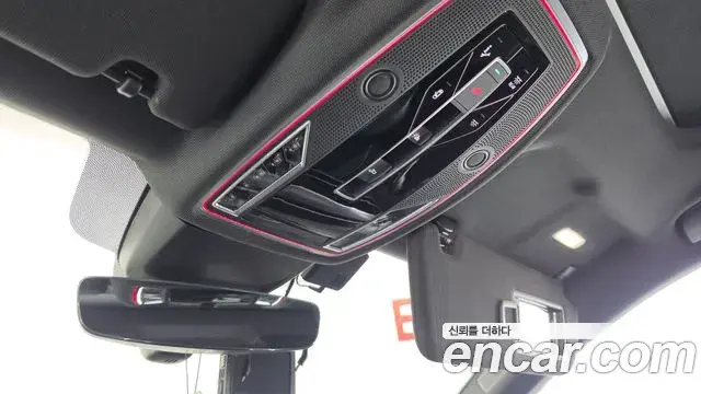 Audi A8 2020 — Şəkil 13/42
