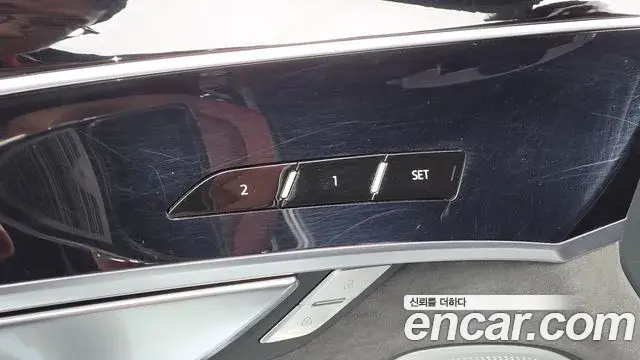 Audi A8 2020 — Şəkil 29/42