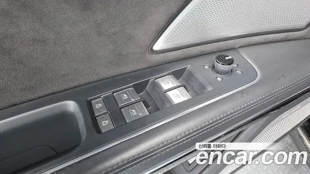 Audi A8 2020 — Şəkil 19/42