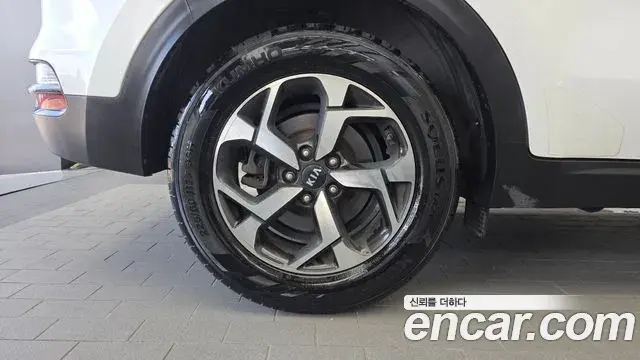 Kia Sportage The Bold 2020 — Şəkil 1/20