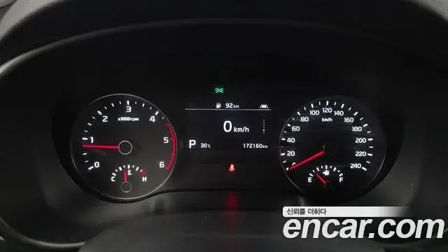 Kia Sportage The Bold 2020 — Şəkil 5/20