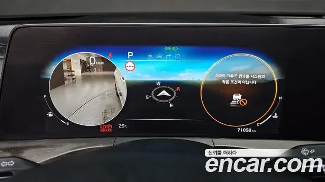 Kia K8 2021 — Photo 8/20