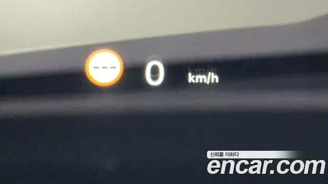Mini Cooper Countryman 2024 — Photo 15/20
