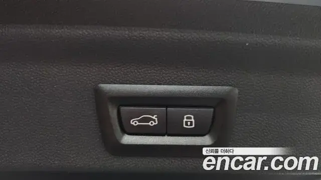 Mini Cooper Countryman 2024 — Photo 18/20
