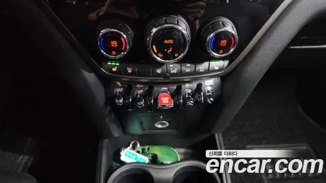 Mini Cooper Countryman 2024 — Photo 19/20