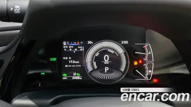 Lexus ES300h 2025 — Şəkil 19/33