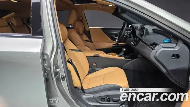 Lexus ES300h 2025 — Şəkil 20/33