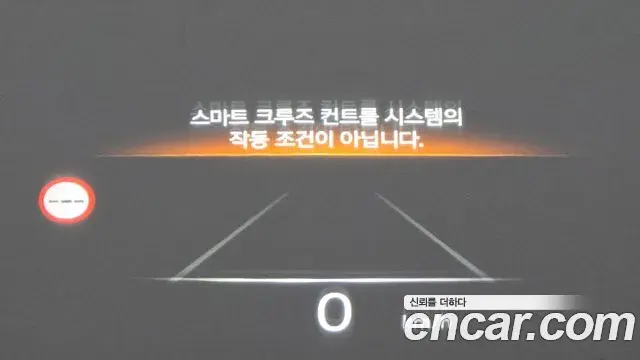 Genesis G90 2025 — Фото 11/20