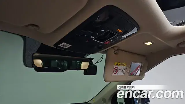 Kia Carnival 2022 — Photo 3/36