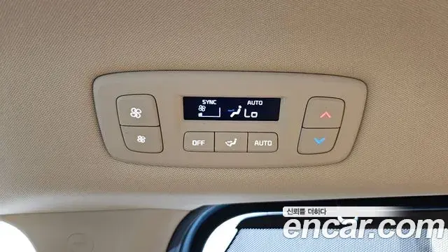 Kia Carnival 2022 — Photo 17/36