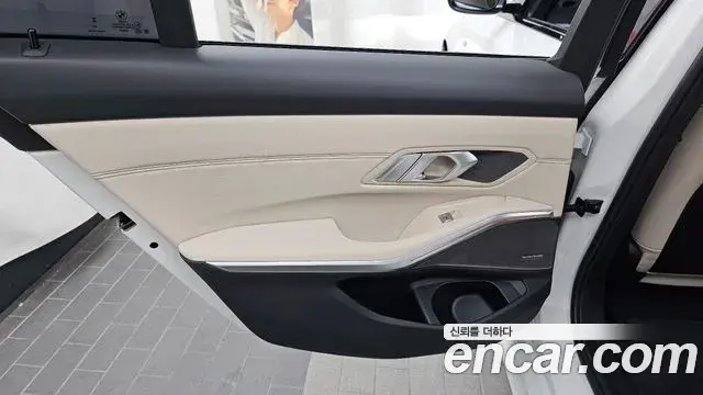 BMW 3 Series 2026 — Photo 28/35