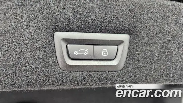BMW 7 Series 2025 — Photo 20/32