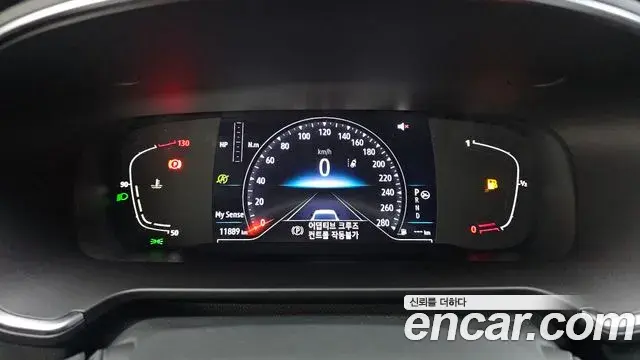 Renault Samsung SM6 2025 — Photo 23/33