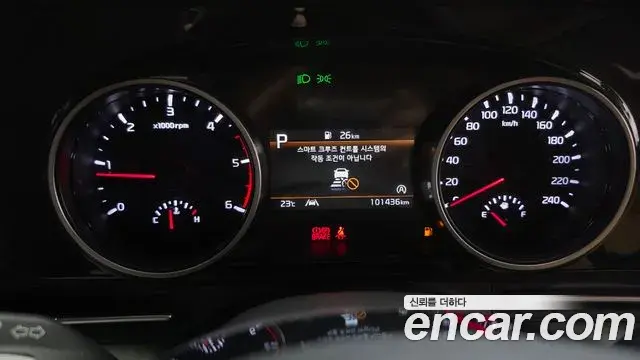 Kia Carnival 2021 — Фото 8/20