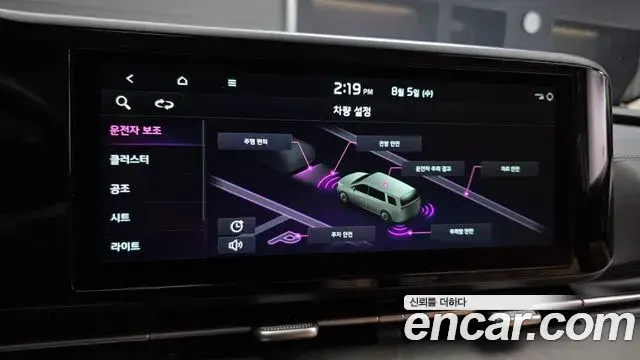 Kia Carnival 2021 — Фото 19/20