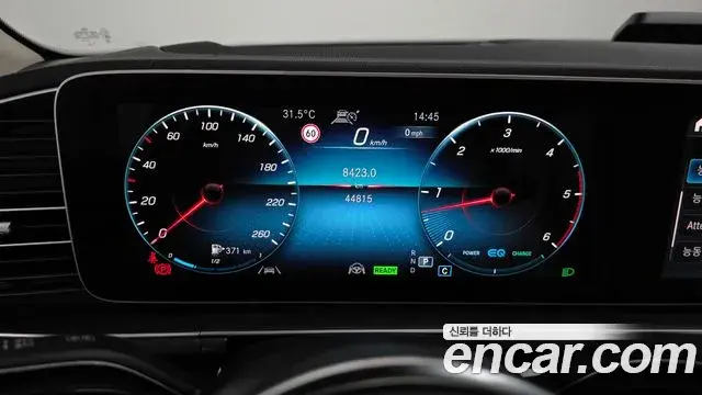 Mercedes-Benz GLE-Class 2022 — Şəkil 10/20