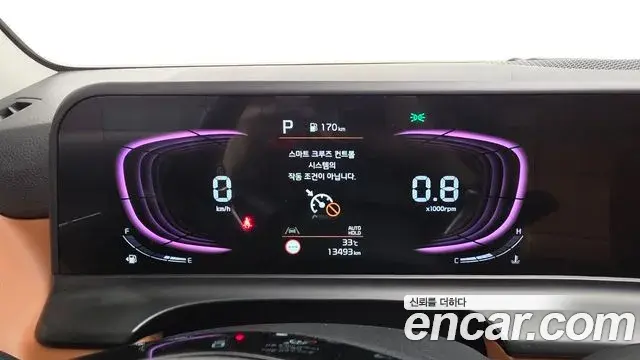 Kia Seltos 2024 — Photo 5/36