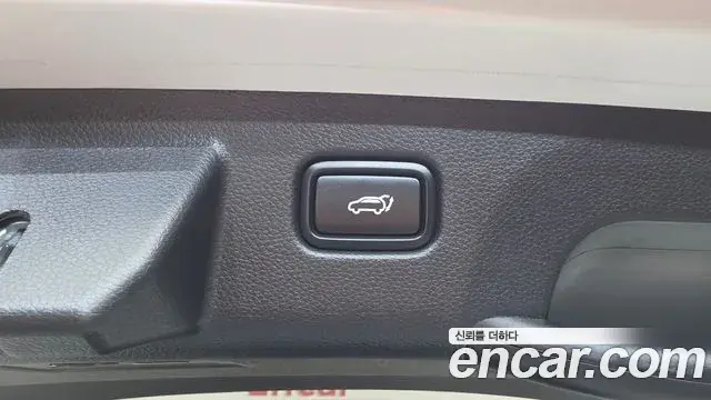 Kia Seltos 2024 — Photo 23/36