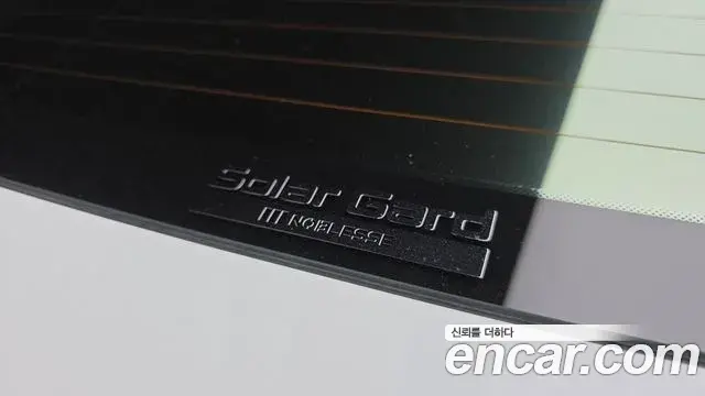 Genesis G80 2025 — ფოტო 2/39
