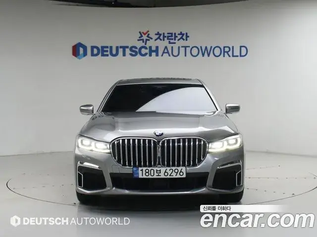 BMW 7 Series 2020 — Фото 2/20