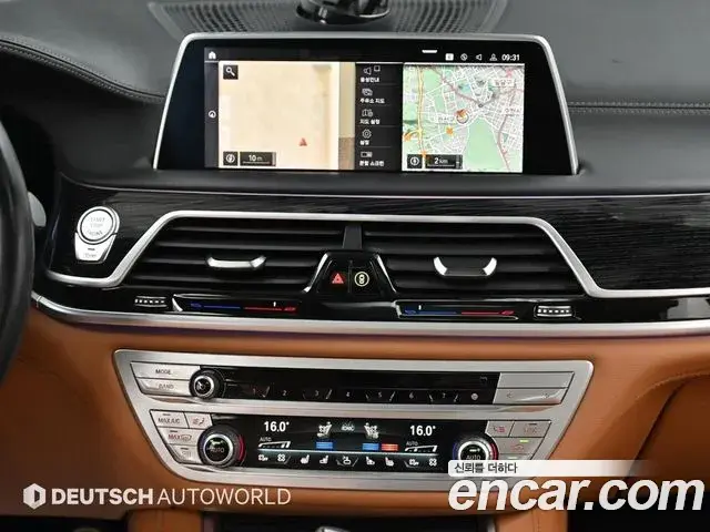 BMW 7 Series 2020 — Фото 14/20