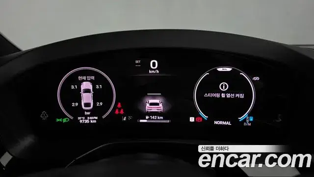 Porsche Panamera 2025 — ფოტო 3/40