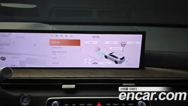 Genesis GV80 2024 — Şəkil 32/34