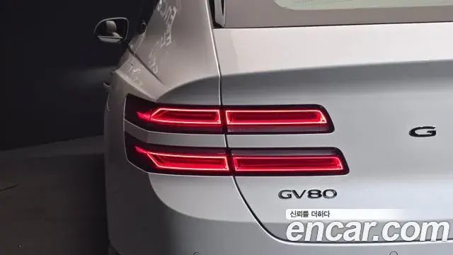 Genesis GV80 2024 — Şəkil 6/34