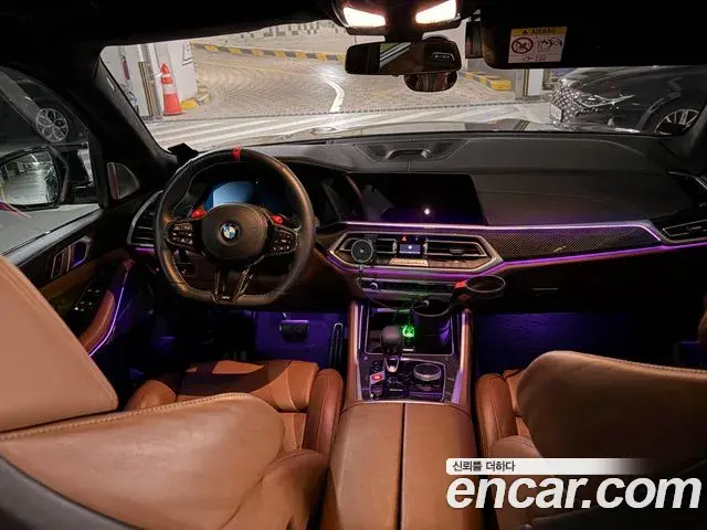 BMW X5M 2020 — Şəkil 8/13