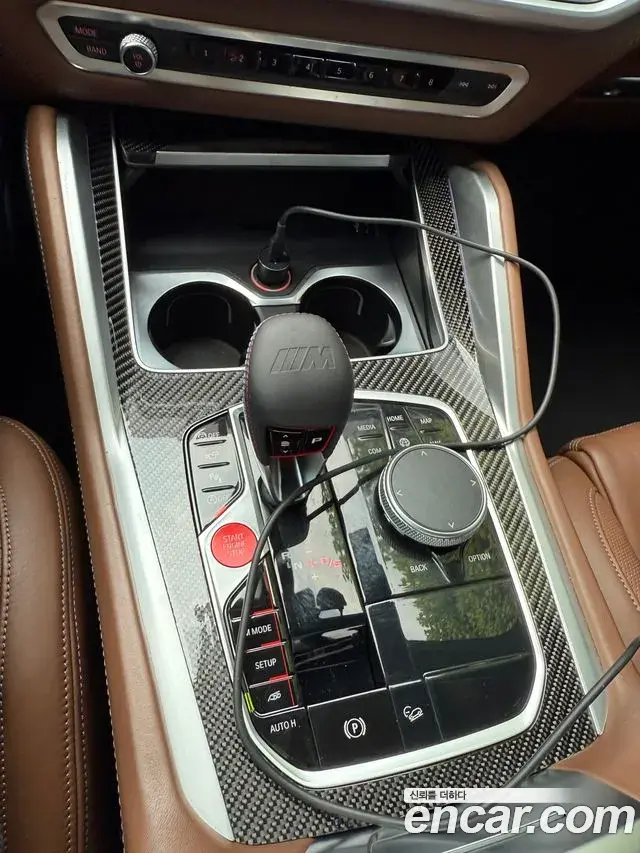 BMW X5M 2020 — Şəkil 13/13