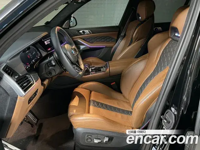 BMW X5M 2020 — Şəkil 11/13