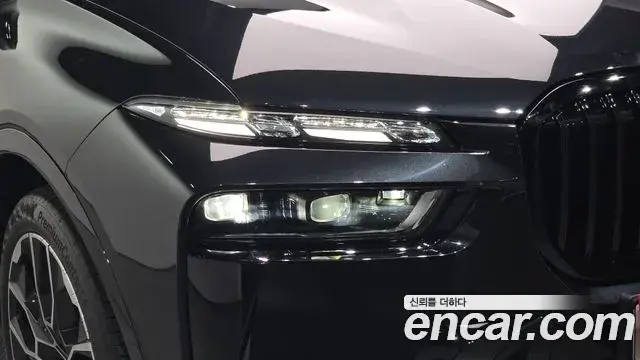 BMW X7 2025 — Şəkil 3/34