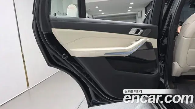 BMW X7 2025 — Şəkil 16/34