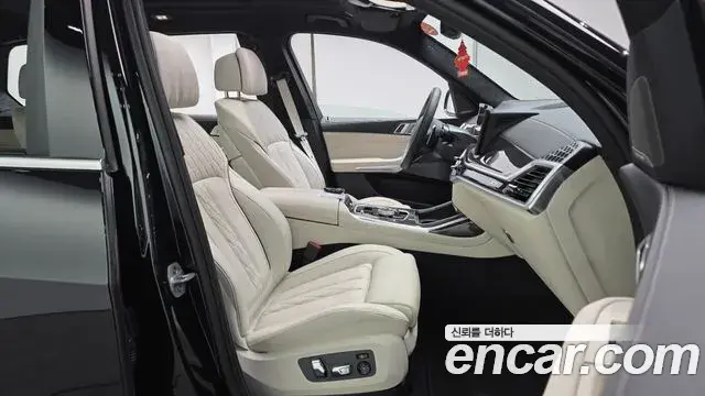 BMW X7 2025 — Şəkil 28/34