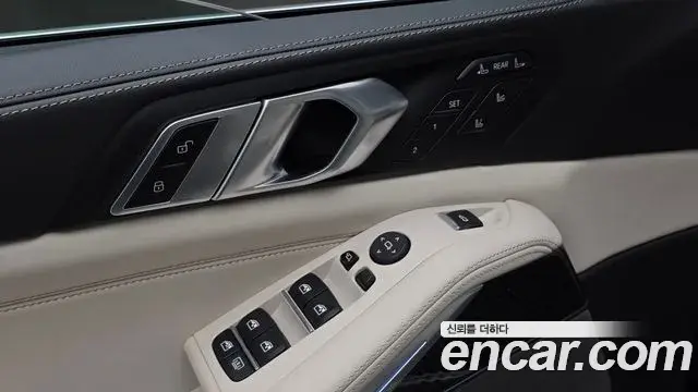 BMW X7 2025 — Şəkil 31/34
